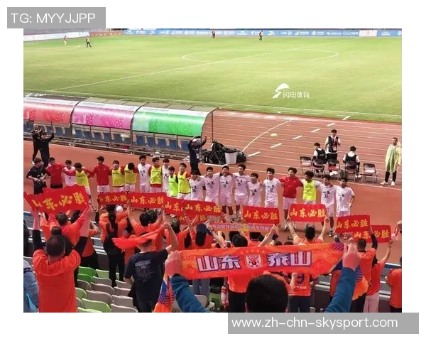 山东U18男足成功晋级全运会决赛周海滨誓言力争最高领奖台荣耀