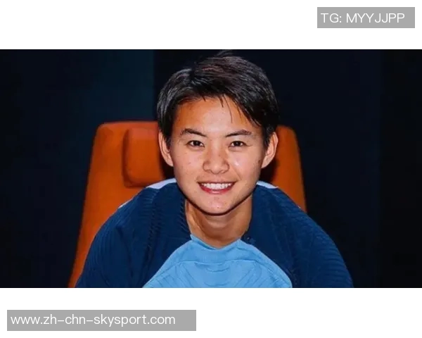 王霜感谢球迷现场支持期待胜利带来狂欢时刻