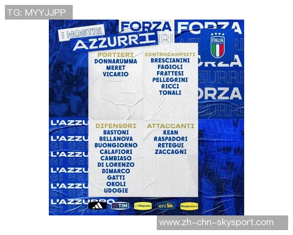 尤文图斯只需再获5分即可确保附加赛资格安全线近在咫尺