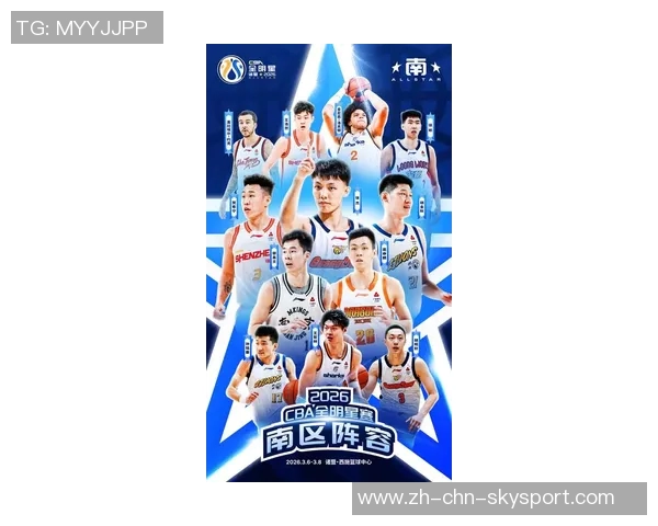 CBA常规赛第12轮最佳阵容揭晓王哲林威尔逊等明星球员表现出色引关注 CBA常规赛第12轮最佳阵容揭晓王哲林威尔逊等明星球员表现出色引关注